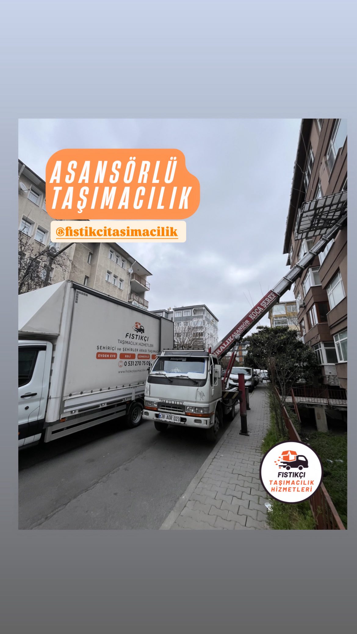 Profesyonel ekibimiz , asansörlü taşıma avantajımiz ve sigortalı hizmetimiz ile sizin için buradayız 
Hemen iletişime geçin avantajlı fiyatlarımızdan yararlanın  @fistikcitasimacilik 

#evdenevetaşımacılık #evofistaşıma #eşyataşıma #şehirlerarasıtaşımacılık #şehiriçinakliyat emlak nakliye nakliyatistanbul fistikcitasimacilik kolitaşımacılığı tekstiltaşımacılığı lojistik
nakliyat gümrük liman ambarlılimanı muratbeygümrük